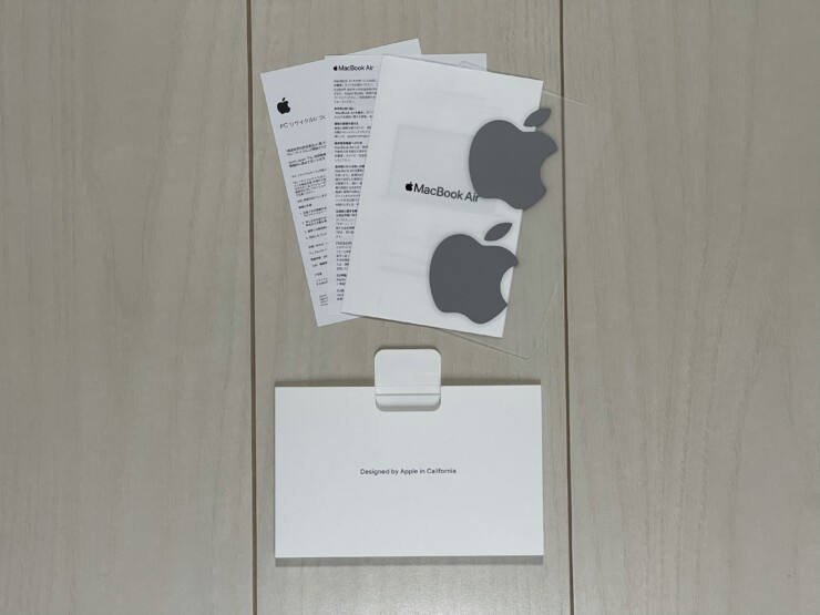 Apple整備済製品MacBook Air
